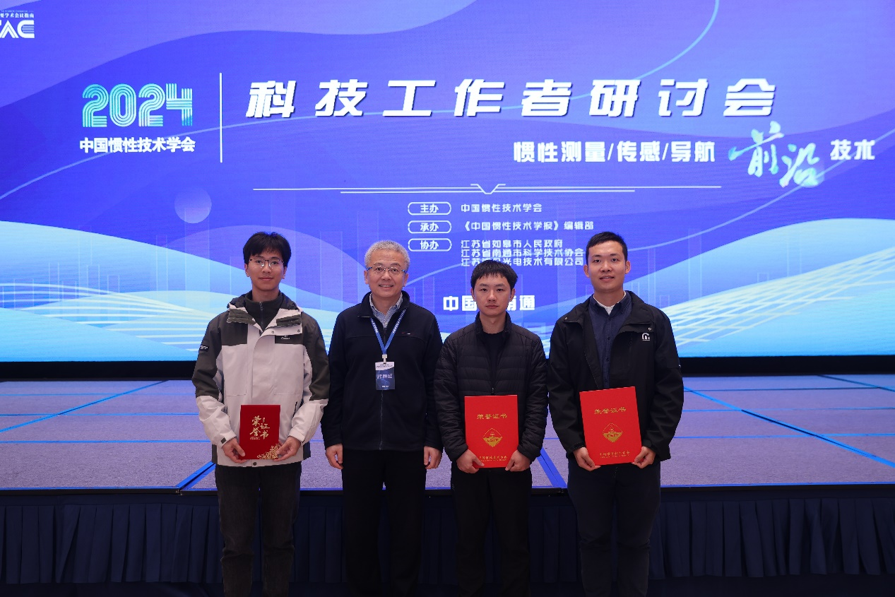 1733382207338011052.png 1733382207338011052.png